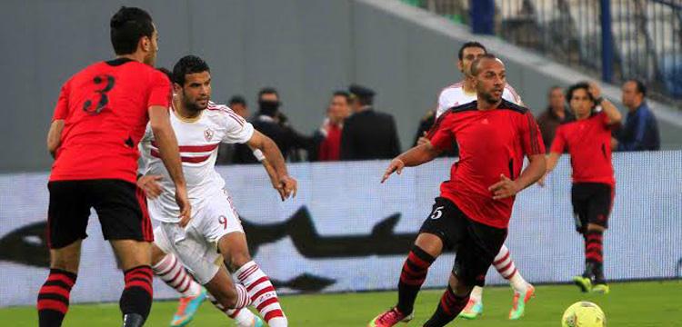 حرس الحدود والزمالك